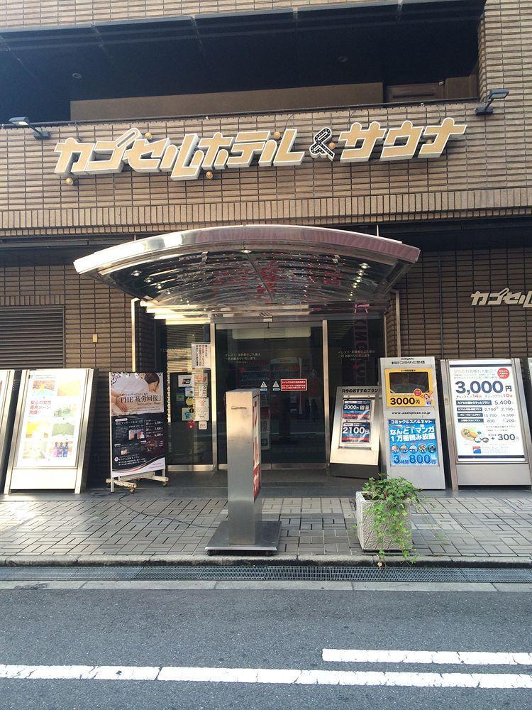 Capsule Hotel Asahi Plaza Shinsaibashi Osaka Dış mekan fotoğraf