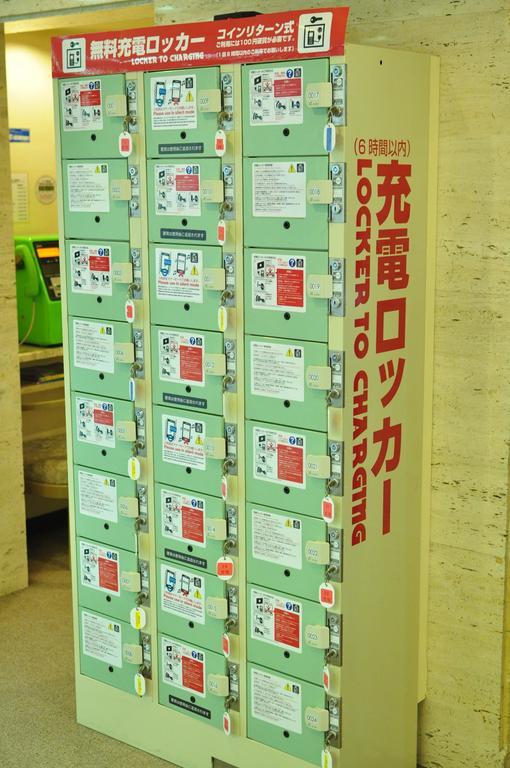 Capsule Hotel Asahi Plaza Shinsaibashi Osaka Dış mekan fotoğraf