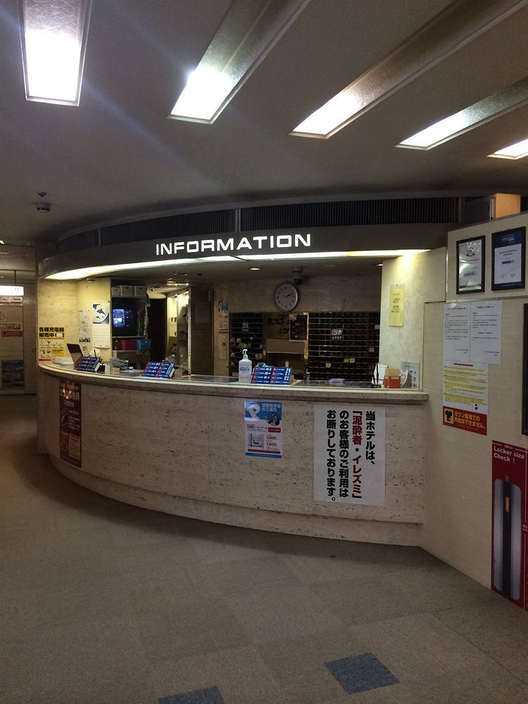 Capsule Hotel Asahi Plaza Shinsaibashi Osaka Dış mekan fotoğraf