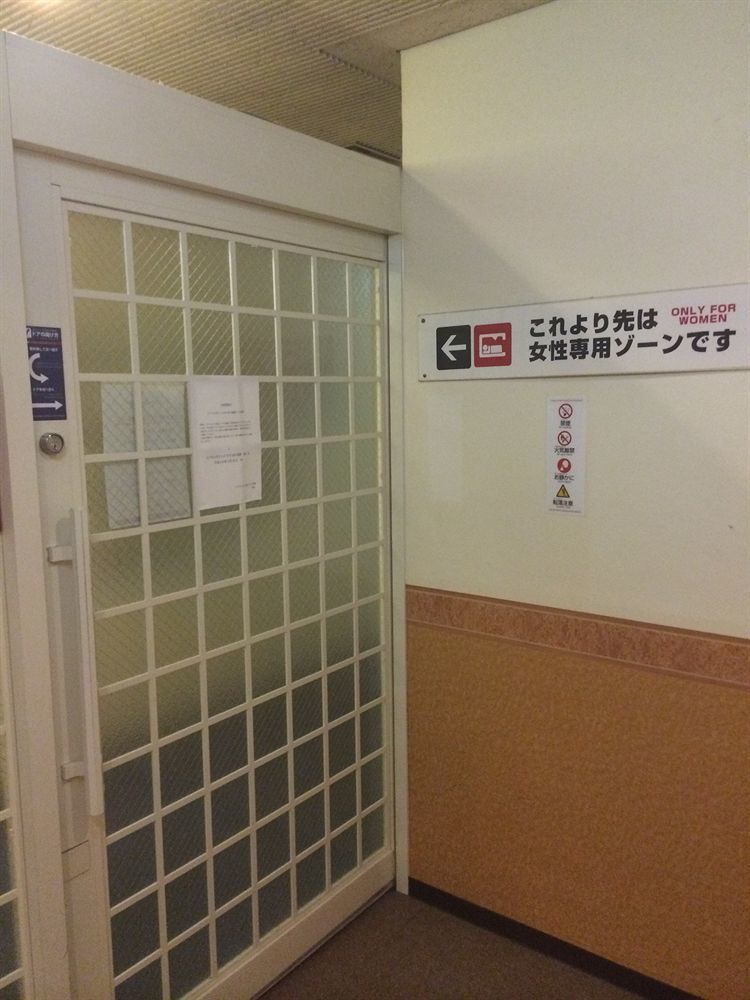 Capsule Hotel Asahi Plaza Shinsaibashi Osaka Dış mekan fotoğraf