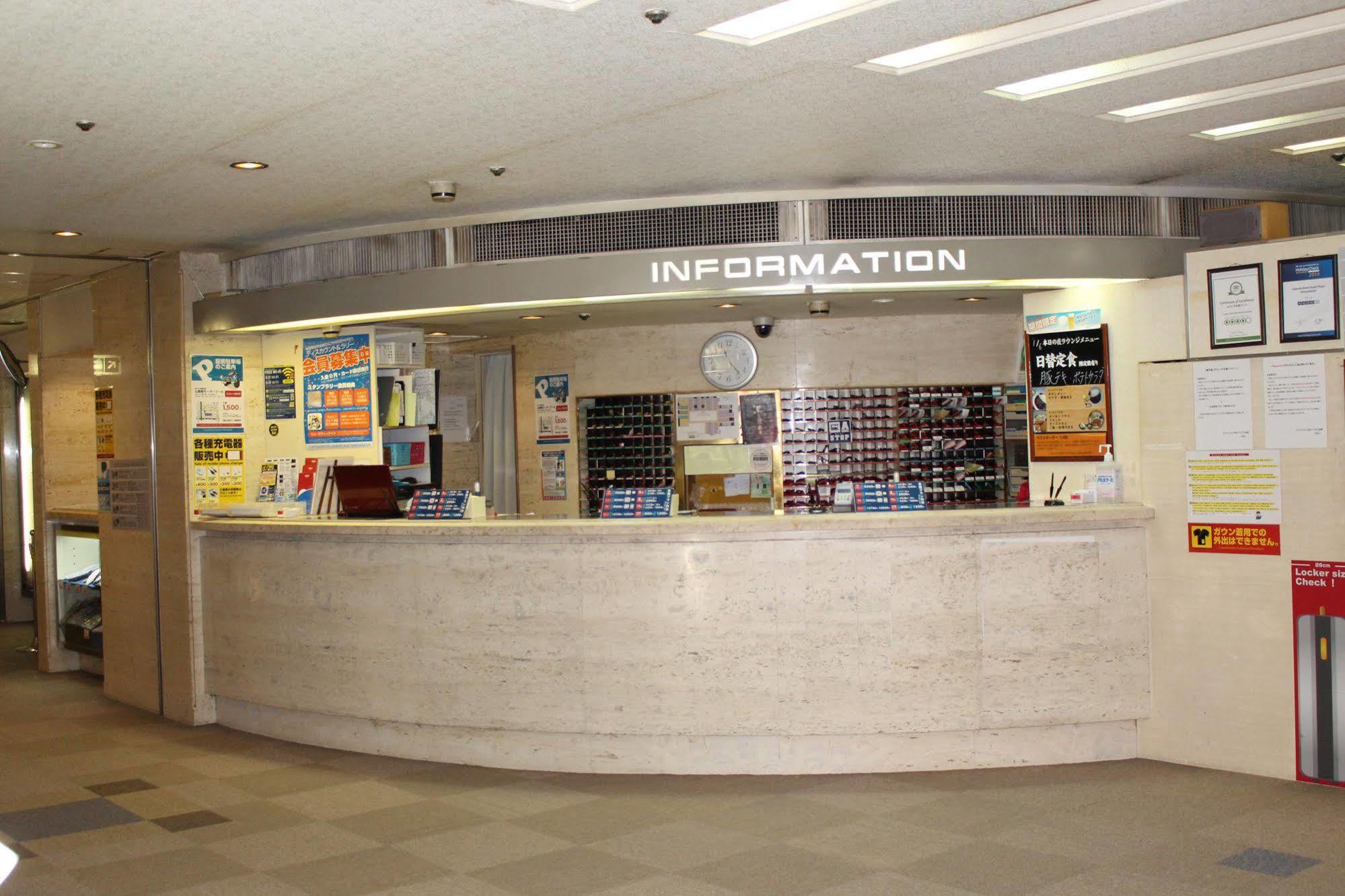 Capsule Hotel Asahi Plaza Shinsaibashi Osaka Dış mekan fotoğraf