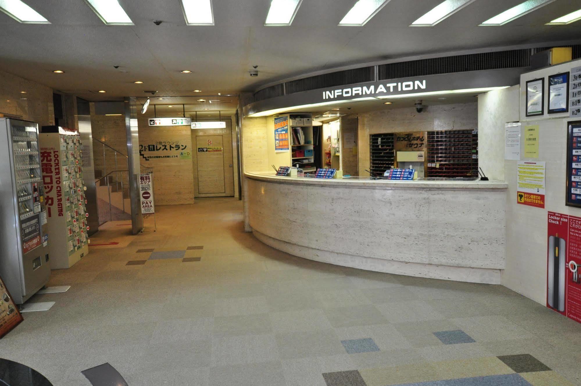 Capsule Hotel Asahi Plaza Shinsaibashi Osaka Dış mekan fotoğraf