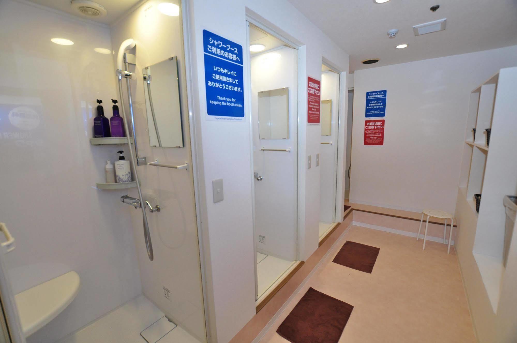 Capsule Hotel Asahi Plaza Shinsaibashi Osaka Dış mekan fotoğraf