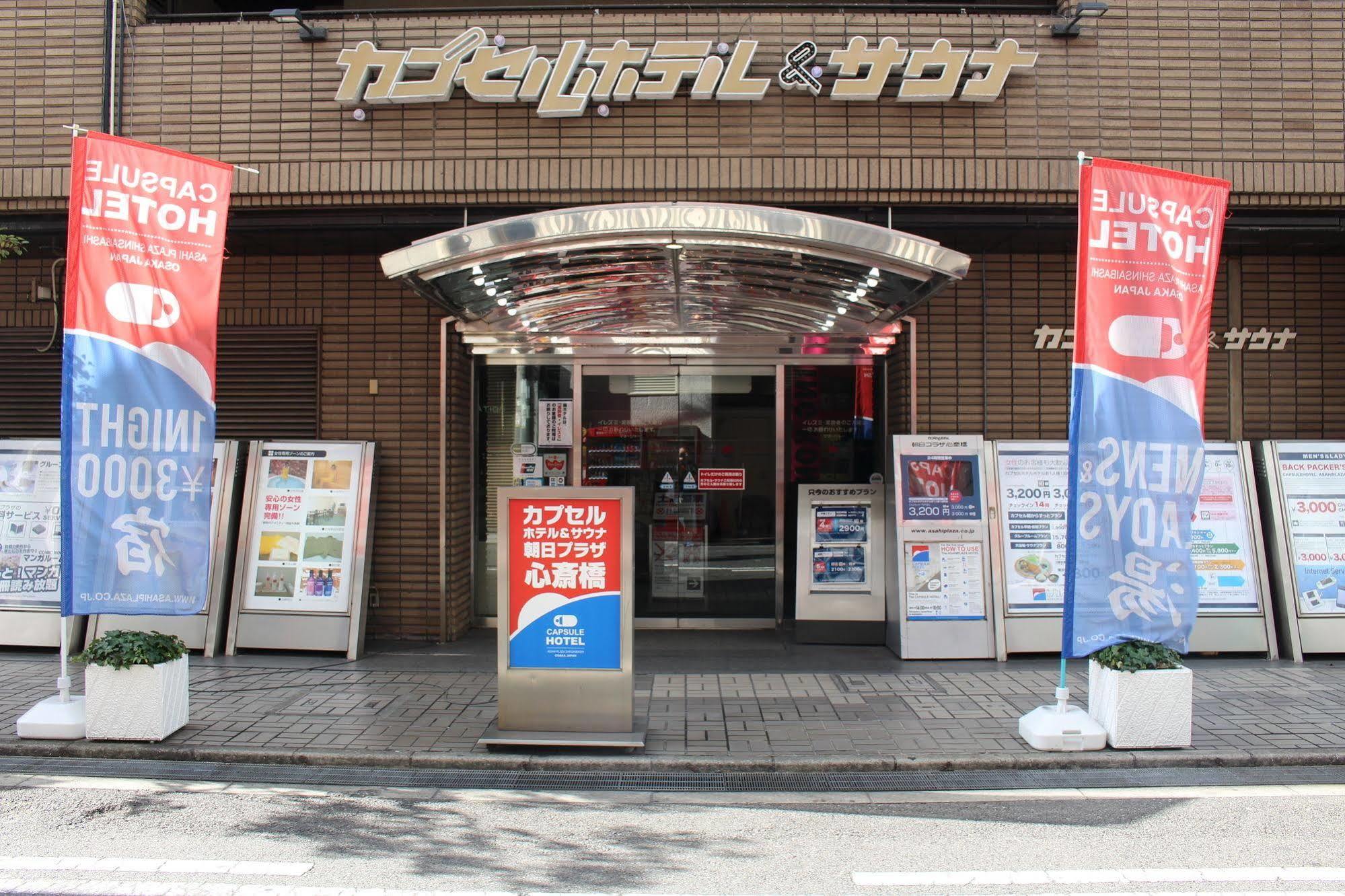 Capsule Hotel Asahi Plaza Shinsaibashi Osaka Dış mekan fotoğraf