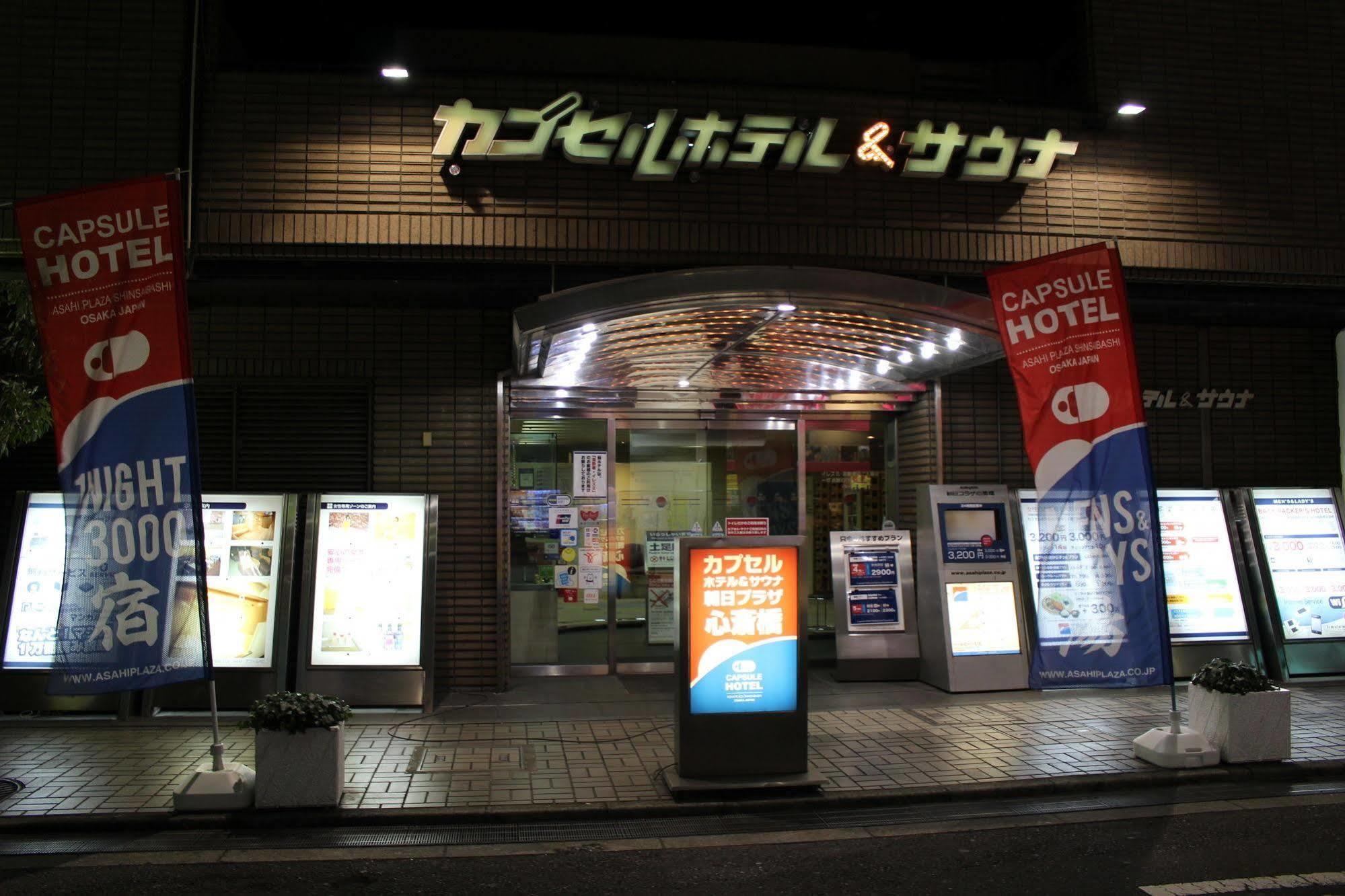 Capsule Hotel Asahi Plaza Shinsaibashi Osaka Dış mekan fotoğraf
